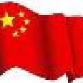 china-flag.jpg