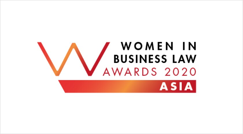 wibl-asia-2020-logo2.jpg
