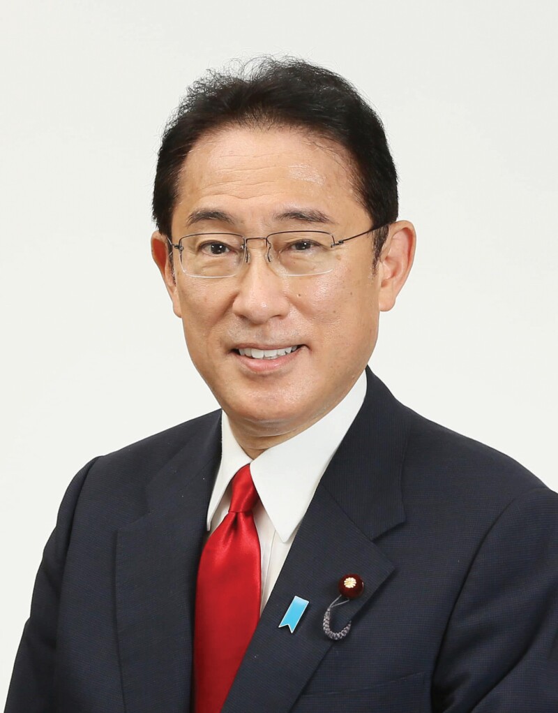 t-Kishida,-Fumio.jpg