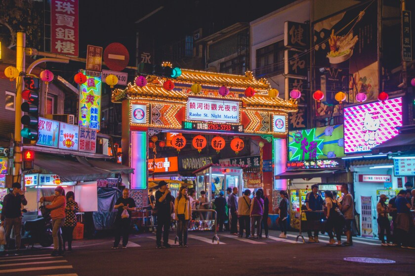 Taiwanese night market.jpg