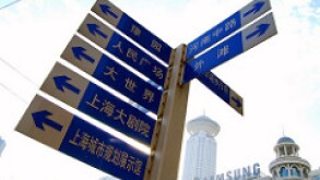 Private equity funds are currently not directly regulated by the CSRC