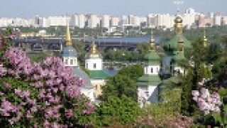 Kiev Ukraine