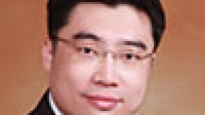 wu.jpg