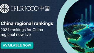 IFLR1000 China regional - 840x439.png