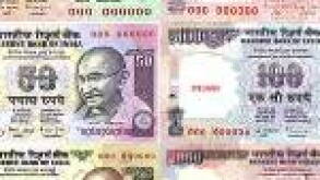 rupees150.jpg