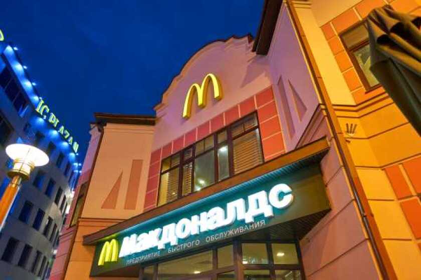  McDonald's restaurant building in Moscow