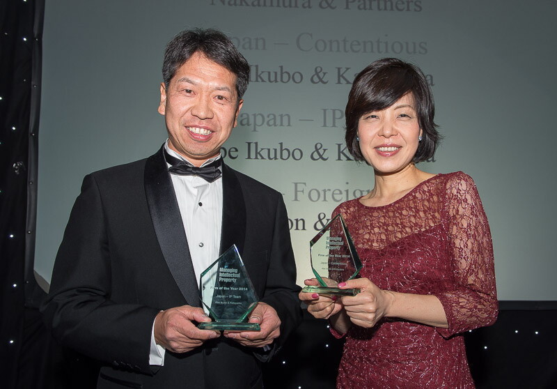 Awards Japan