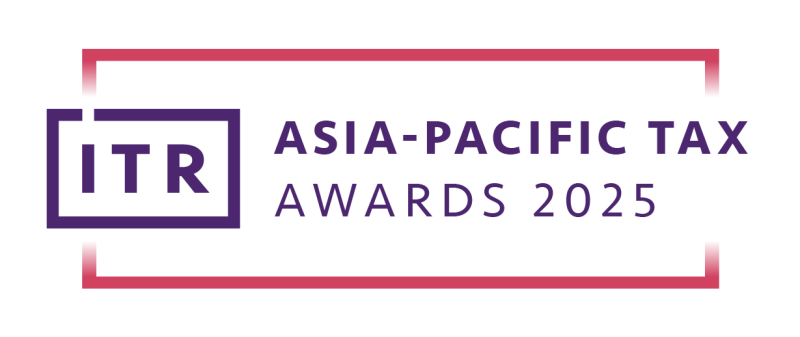 itr asia-pacific awards 2025 col@4x.png