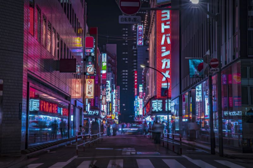 tokyo street