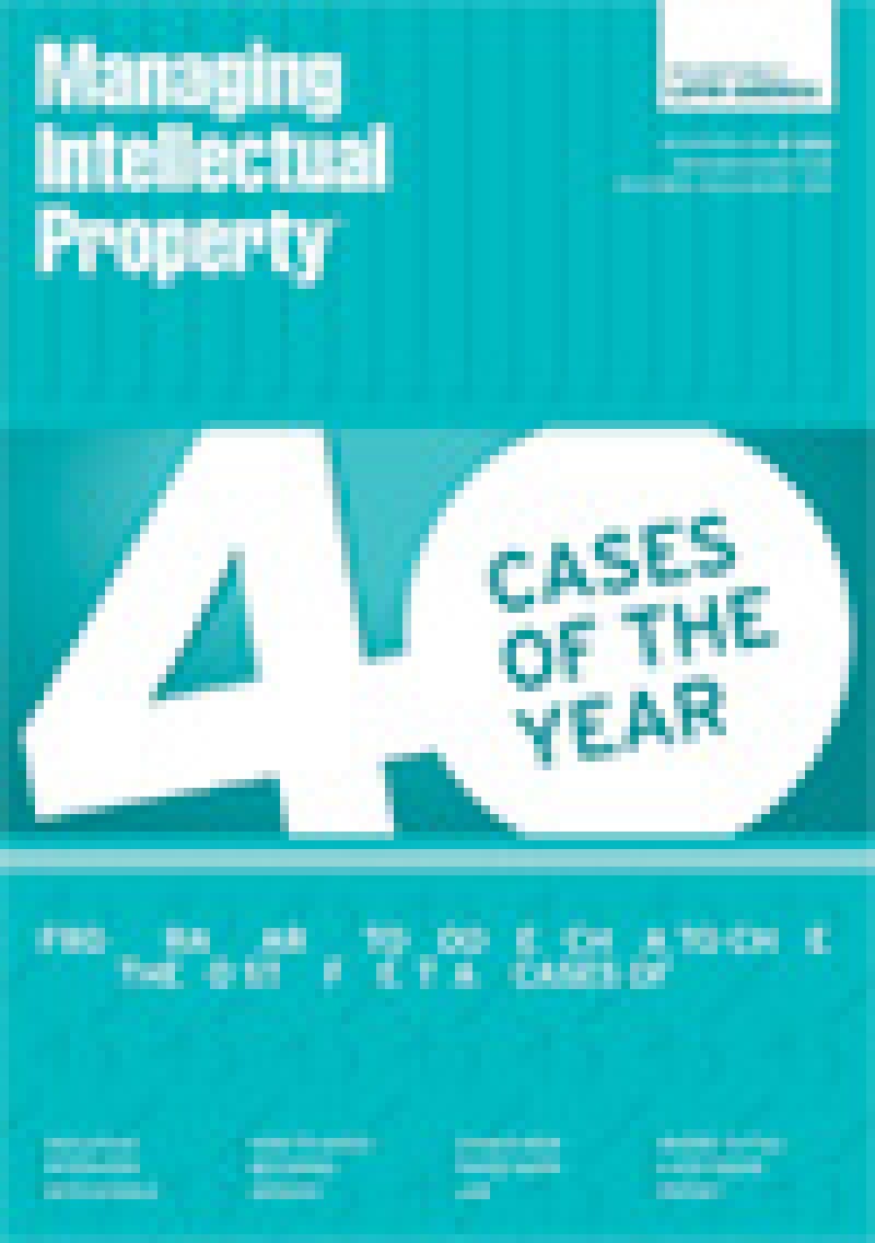 mip-dec-jan-2014.jpg