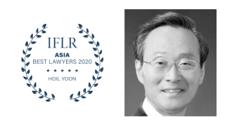 Hoil Yoon