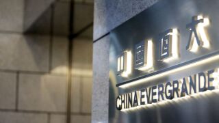 evergrande.jpeg