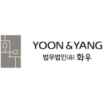 yoon-yang-400px.png