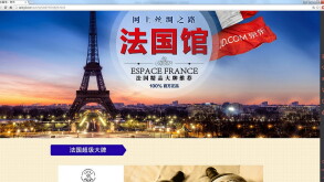 french20mall.jpg