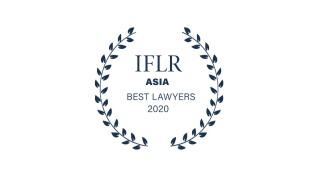 iflr-asia-best-lawyers.jpg