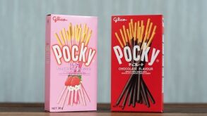 Hafiez Razali - stock.adobe.com