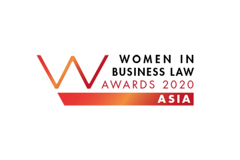 wibl-asia-2020-600x400.jpg