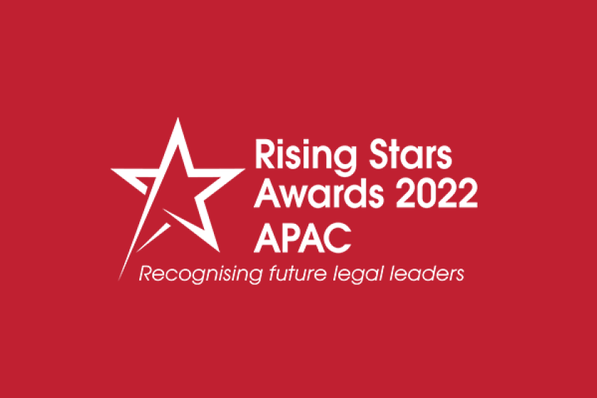 Rising Stars Awards 2022 logo