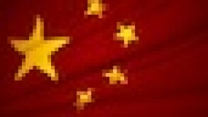 Flag of the People's Republic of China