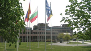CJEU building, Luxembourg