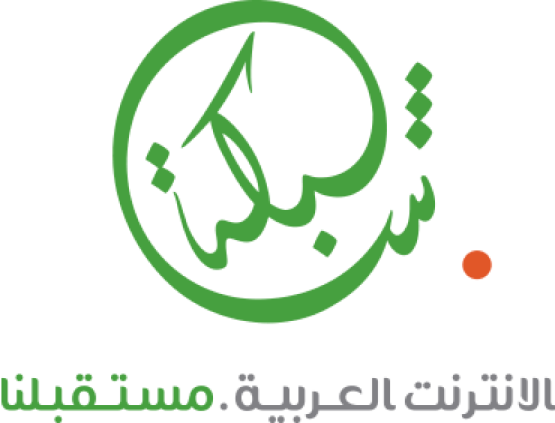 shabaka20logo.png