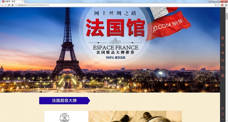 french20mall.jpg