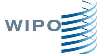 wipo-logo.jpg