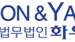 yoon-260.jpg