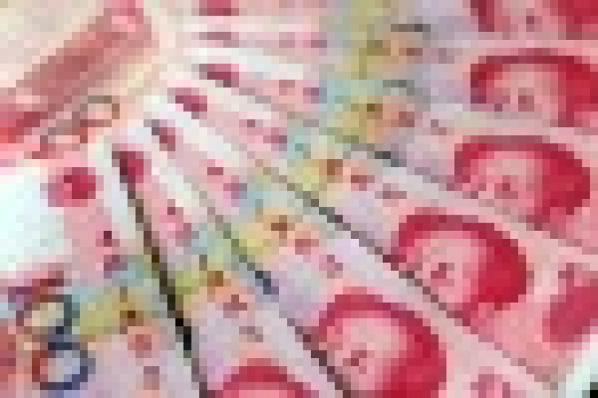 china-rmb.jpg