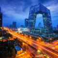 Night cityscape with bilding and road in Beijing city