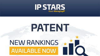 Patent  rankings 2022