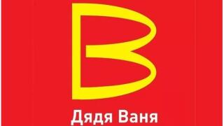 The logo applied for by Russian Field – Logistics before Rospatent