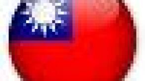 taiwan-flag.jpg