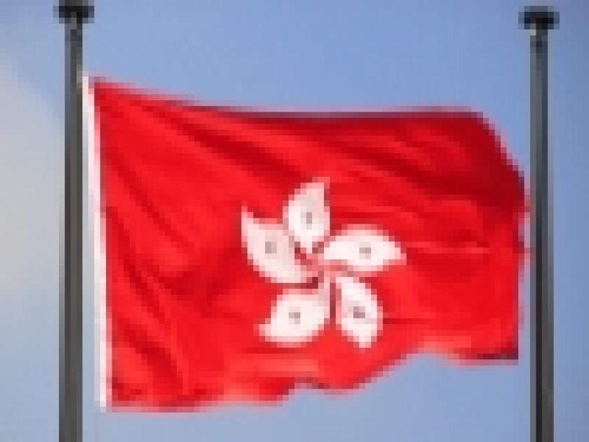 flaghk100x90.jpg