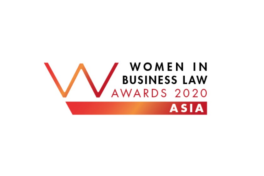 wibl-asia-2020.jpg
