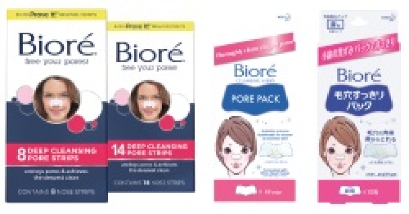 biore-web.jpg