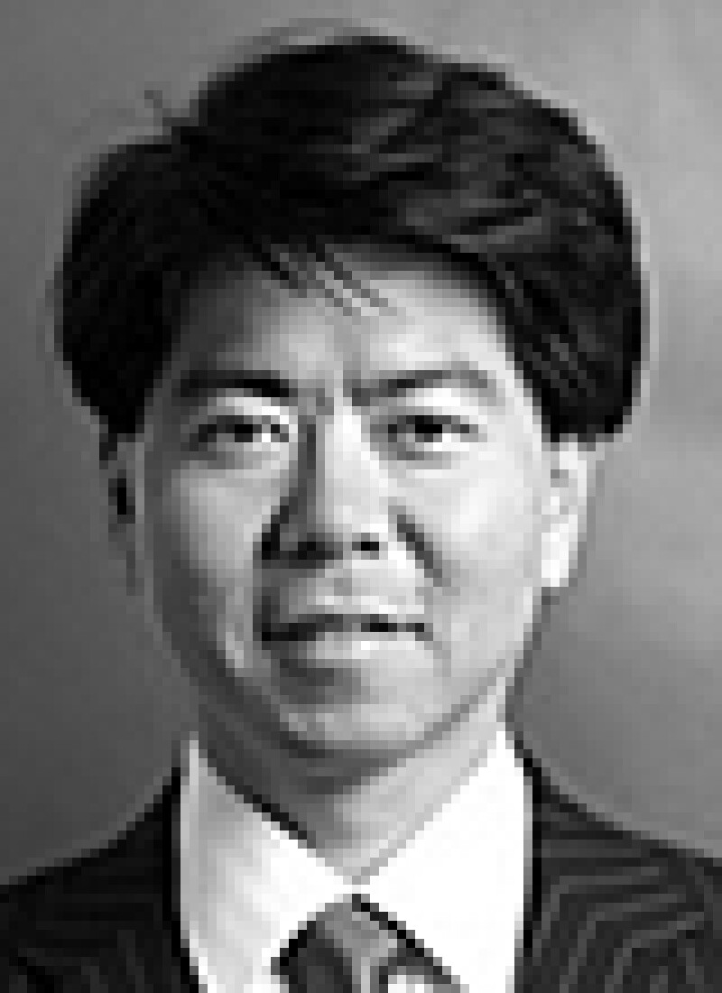 wagatsuma-wade.jpg