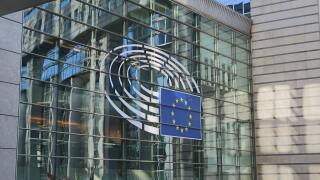 EU - pillar two.jpg