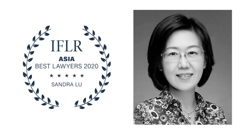 sandra-lu.jpg