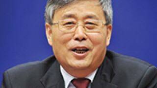 Guo Shuqing