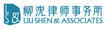 Liu Shen logo.png