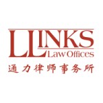 llinks-law-offices.jpg