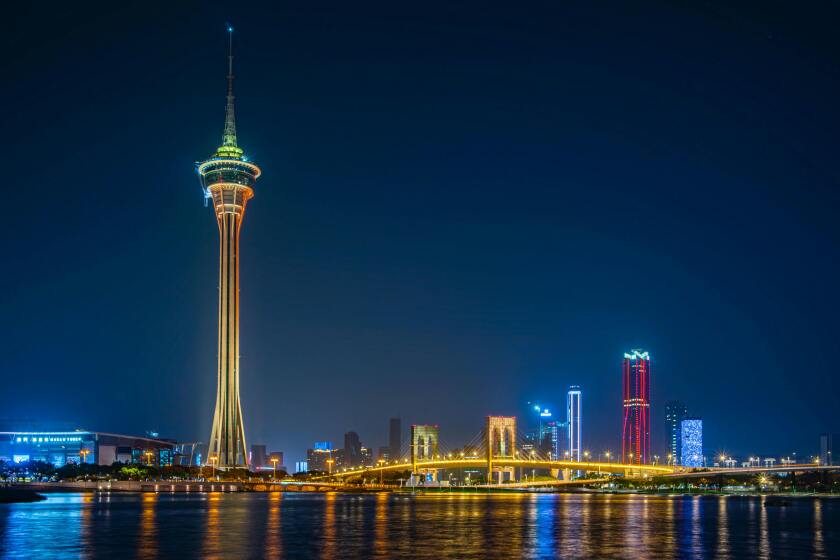 Macau skyline at night.jpg