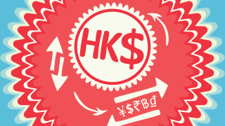hong-kong-dollar-4484269.png