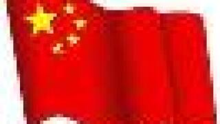 china-flag.jpg