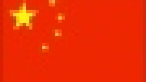 china-flag-45.jpg