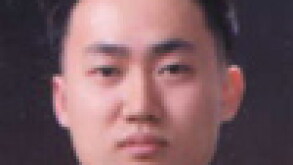 kang.jpg