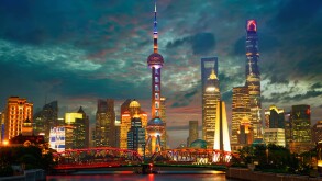 Shanghai skyline at dusk