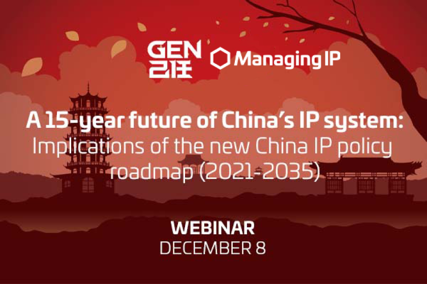 china-webinar-new-logo.png