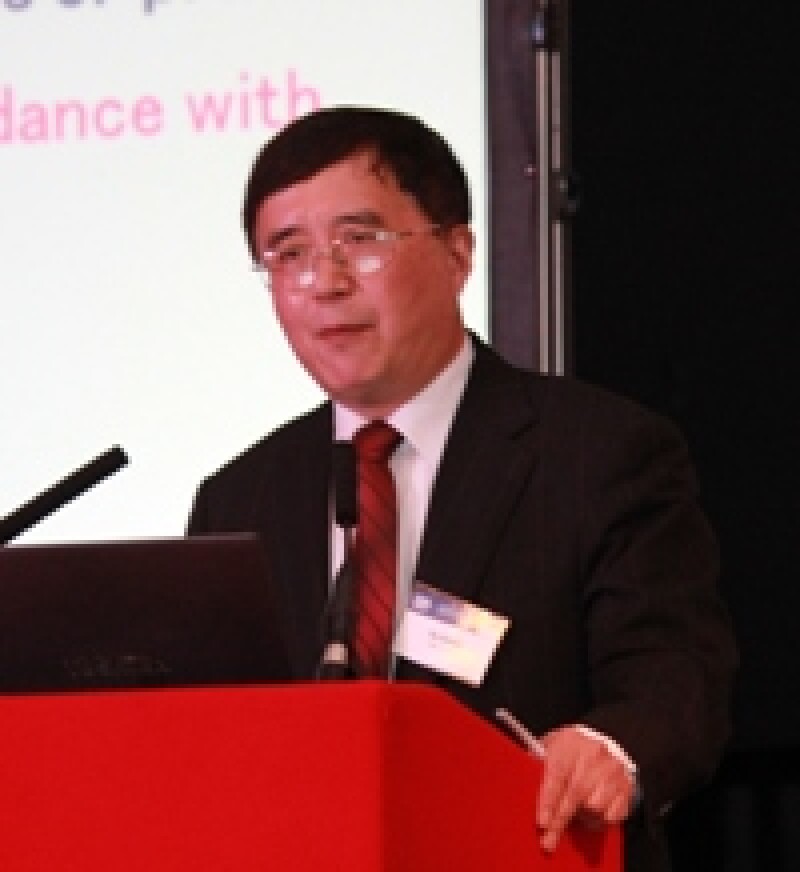 Yin Xintian